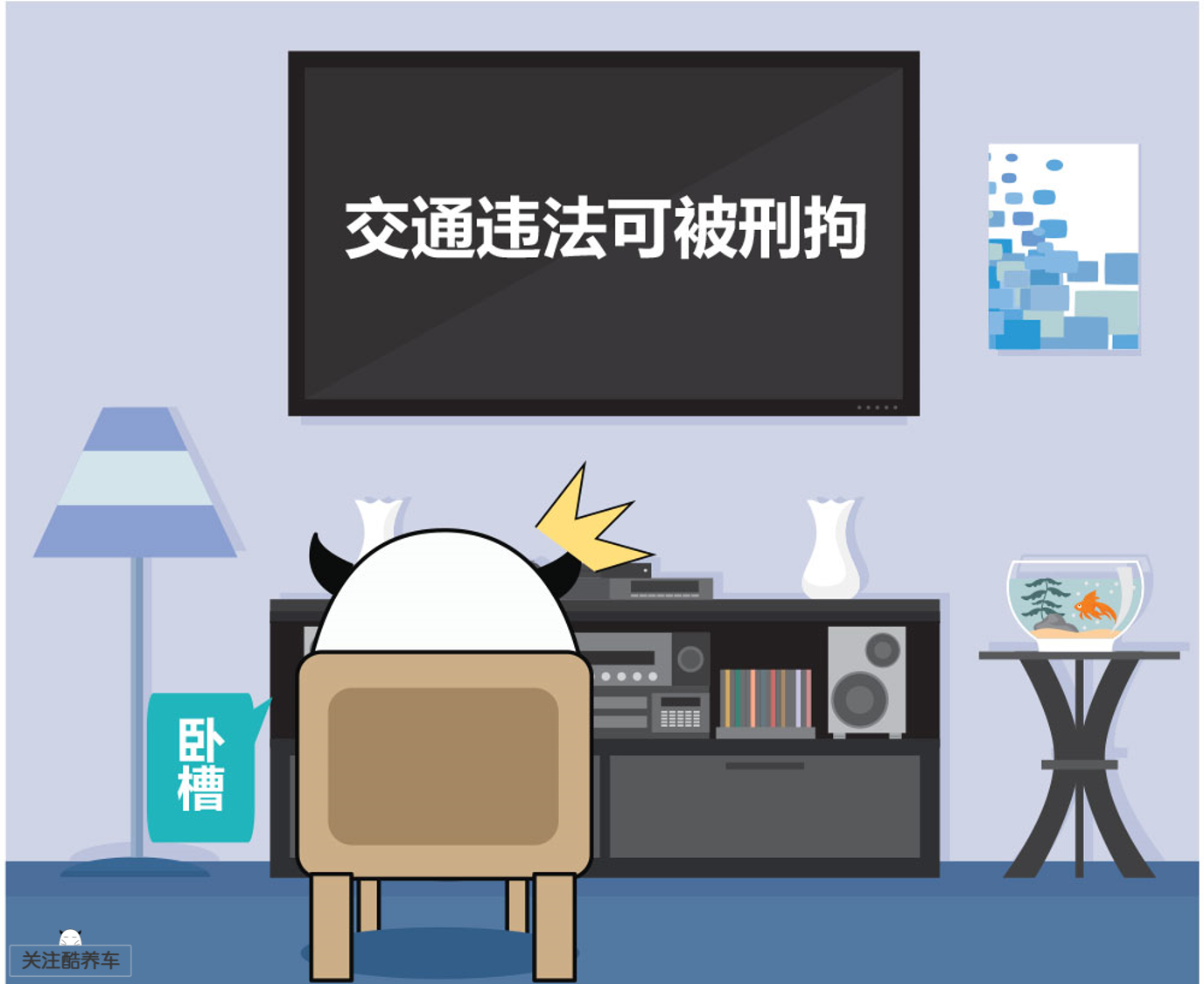 包含穆德里克被禁驾6个月因其多次违反交通规则的词条