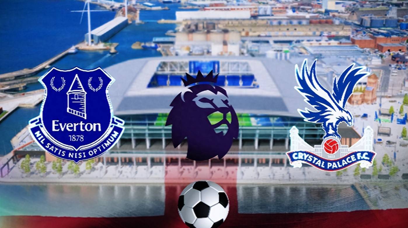 关于水晶宫公布欧协联名单迪恩亨德森、马特塔入选的信息 关于水晶宫公布欧协联名单迪恩亨德森、马特塔入选的信息