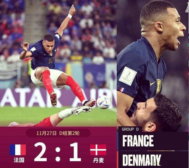 包含亚马尔面对姆巴佩六连胜4次在俱乐部2次在国家队的词条 包含亚马尔面对姆巴佩六连胜4次在俱乐部2次在国家队的词条