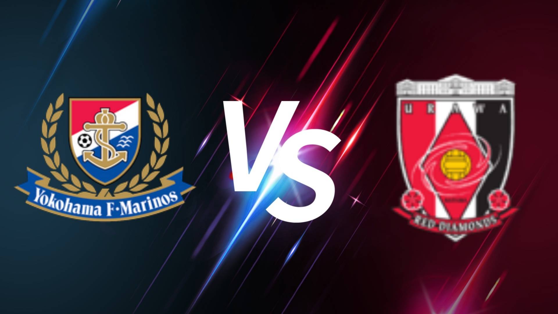 包含日联杯川崎前锋VS浦和红钻前瞻分析浦和红钻不擅长客战的词条 包含日联杯川崎前锋VS浦和红钻前瞻分析浦和红钻不擅长客战的词条