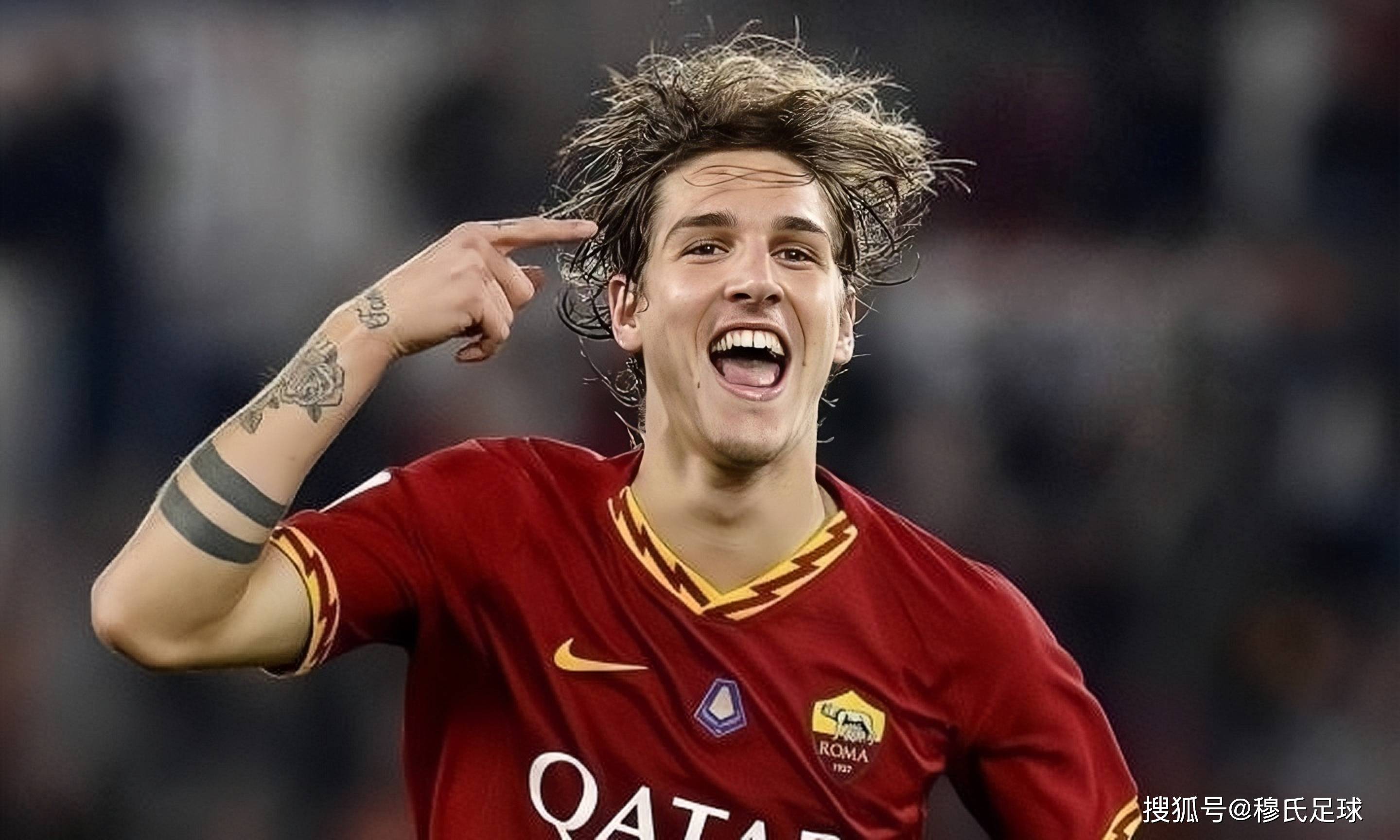 曝埃因霍温有意签下扎尼奥洛球员持开放态度的简单介绍