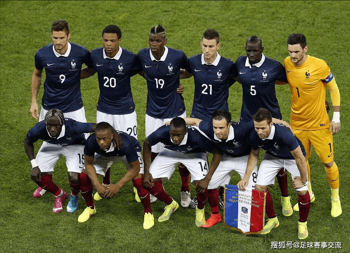 欧青赛法国U21vs格鲁吉亚U21预测与推荐法国U21能否迎来首胜?的简单介绍 欧青赛法国U21vs格鲁吉亚U21预测与推荐法国U21能否迎来首胜?的简单介绍