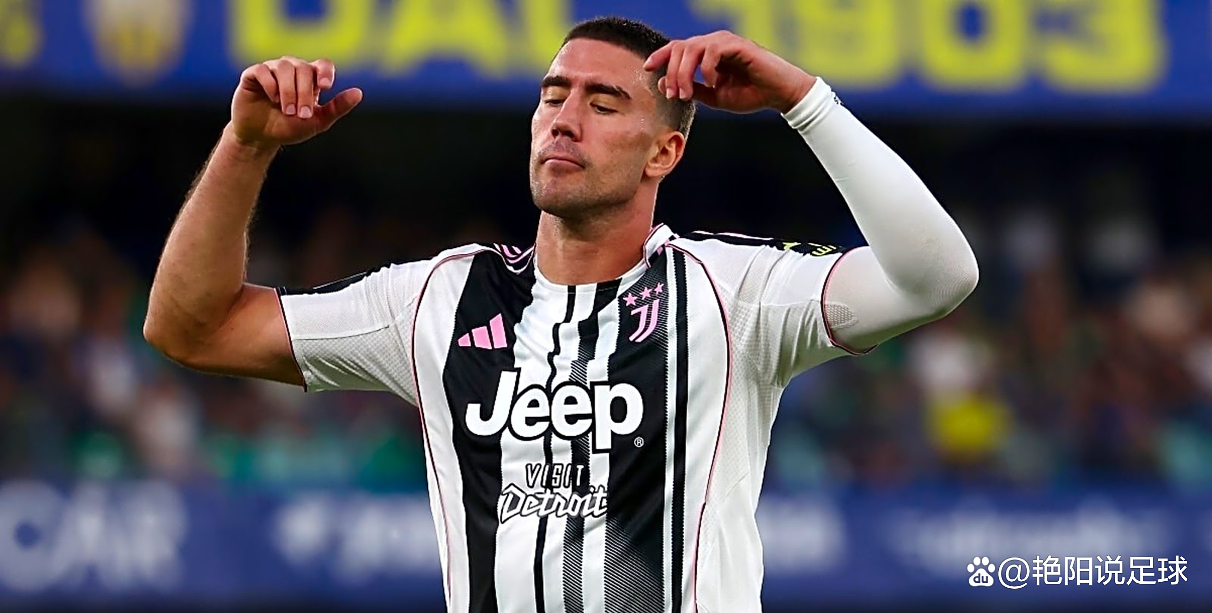 弗拉霍维奇倾向于留在尤文图斯并续约新帅斯帕莱蒂公开表示支持的简单介绍