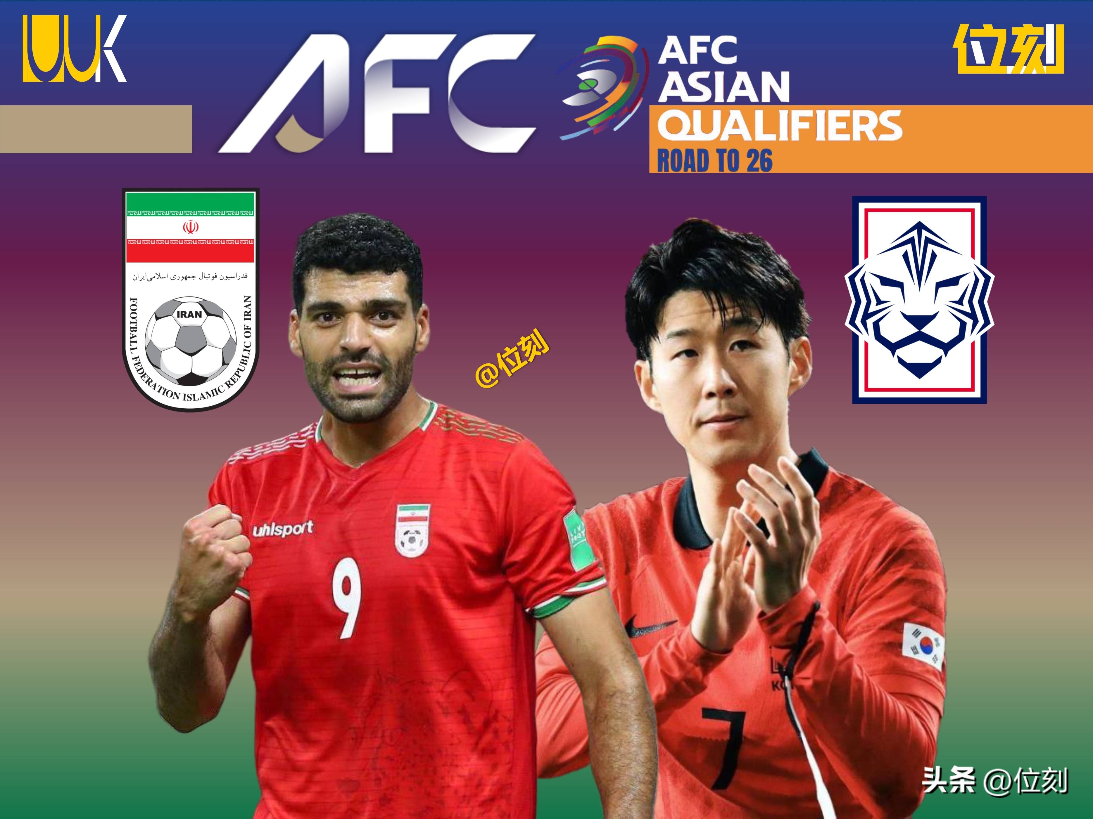 关于世预赛吉尔吉斯斯坦VS阿联酋比赛预测西亚劲旅力争再次战胜对手的信息