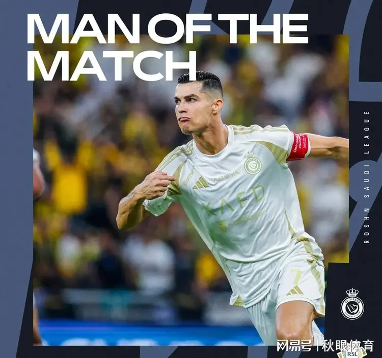 多支球队有意免签奥巴梅扬球员准备与沙特球队解约的简单介绍