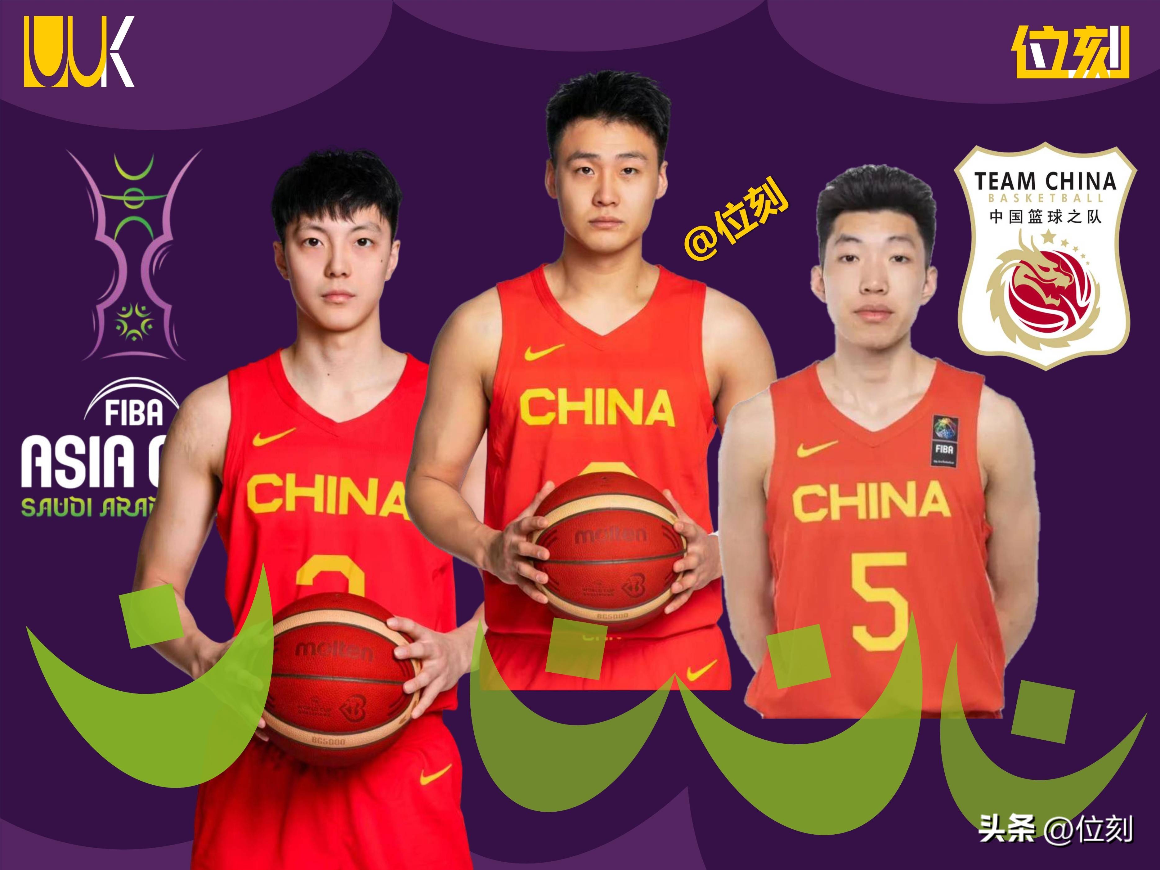 包含曝中国男篮因篮架问题改变训练基地正备战亚洲杯1/4决赛的词条