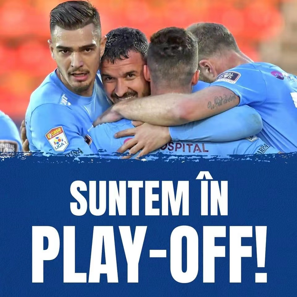 印尼超：万隆VS德瓦联