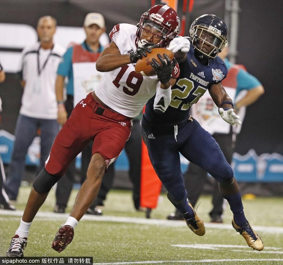 关于NCAA:西伊利诺大学VS卡罗莱纳海岸大学的信息 关于NCAA:西伊利诺大学VS卡罗莱纳海岸大学的信息