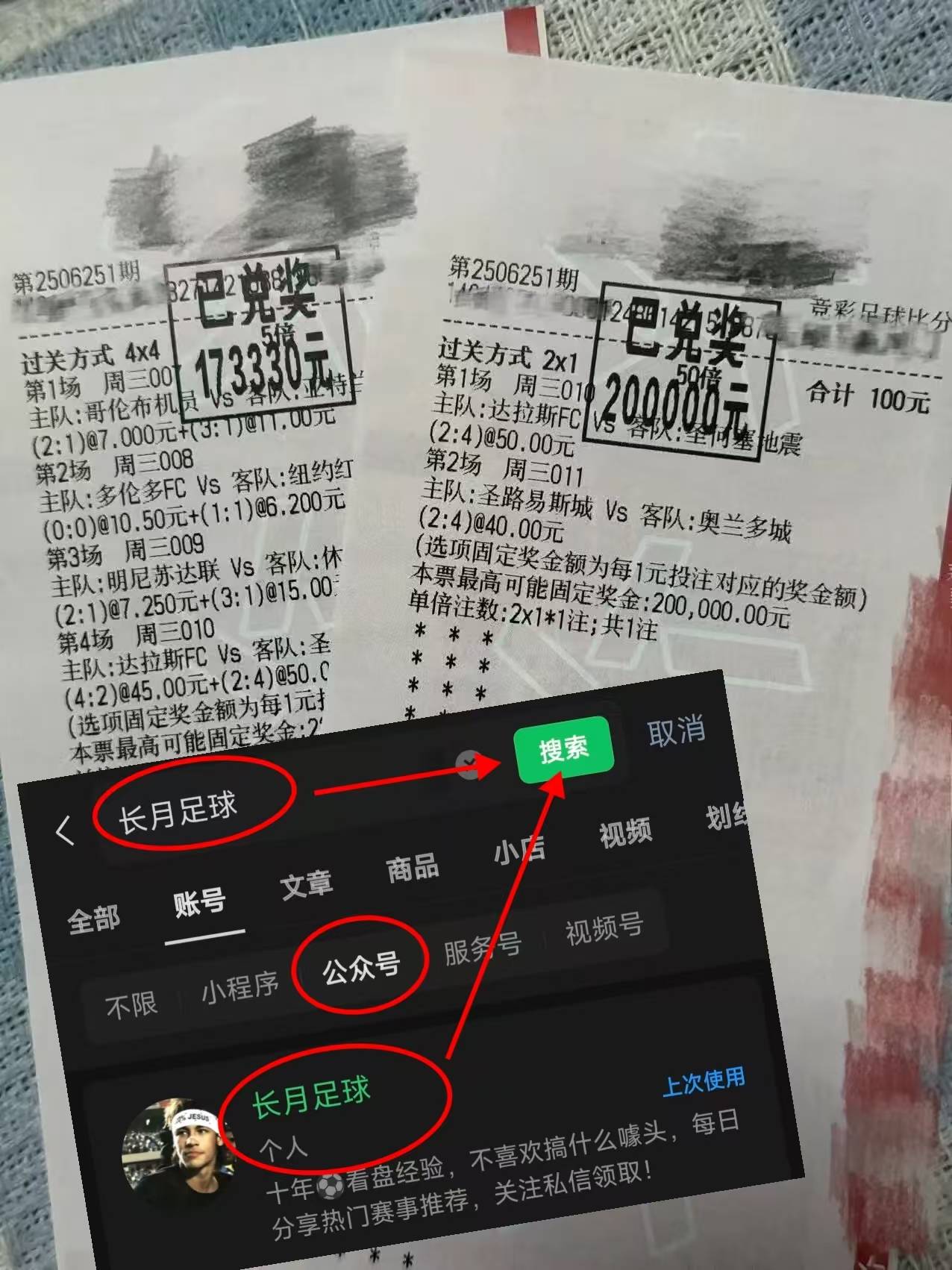 美职足纽约城VS纳什维尔预测分析纽约城近10个主场胜率70%的简单介绍 美职足纽约城VS纳什维尔预测分析纽约城近10个主场胜率70%的简单介绍