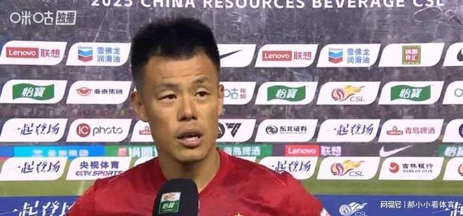 长春亚泰将球送进自家球门阿不都海米提自摆乌龙的简单介绍 长春亚泰将球送进自家球门阿不都海米提自摆乌龙的简单介绍