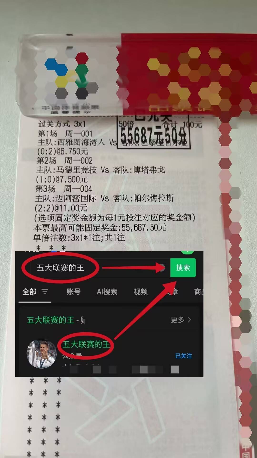 欧联杯马尔默vs帕纳辛纳科斯预测分析双方在积分榜下半区苦苦挣扎的简单介绍 欧联杯马尔默vs帕纳辛纳科斯预测分析双方在积分榜下半区苦苦挣扎的简单介绍