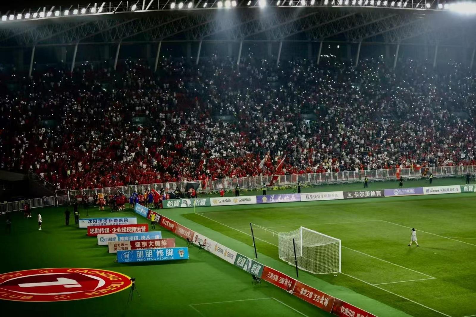 关于辽宁铁人队明日有望提前冲超圆梦客场对阵上海嘉定汇龙的信息 关于辽宁铁人队明日有望提前冲超圆梦客场对阵上海嘉定汇龙的信息