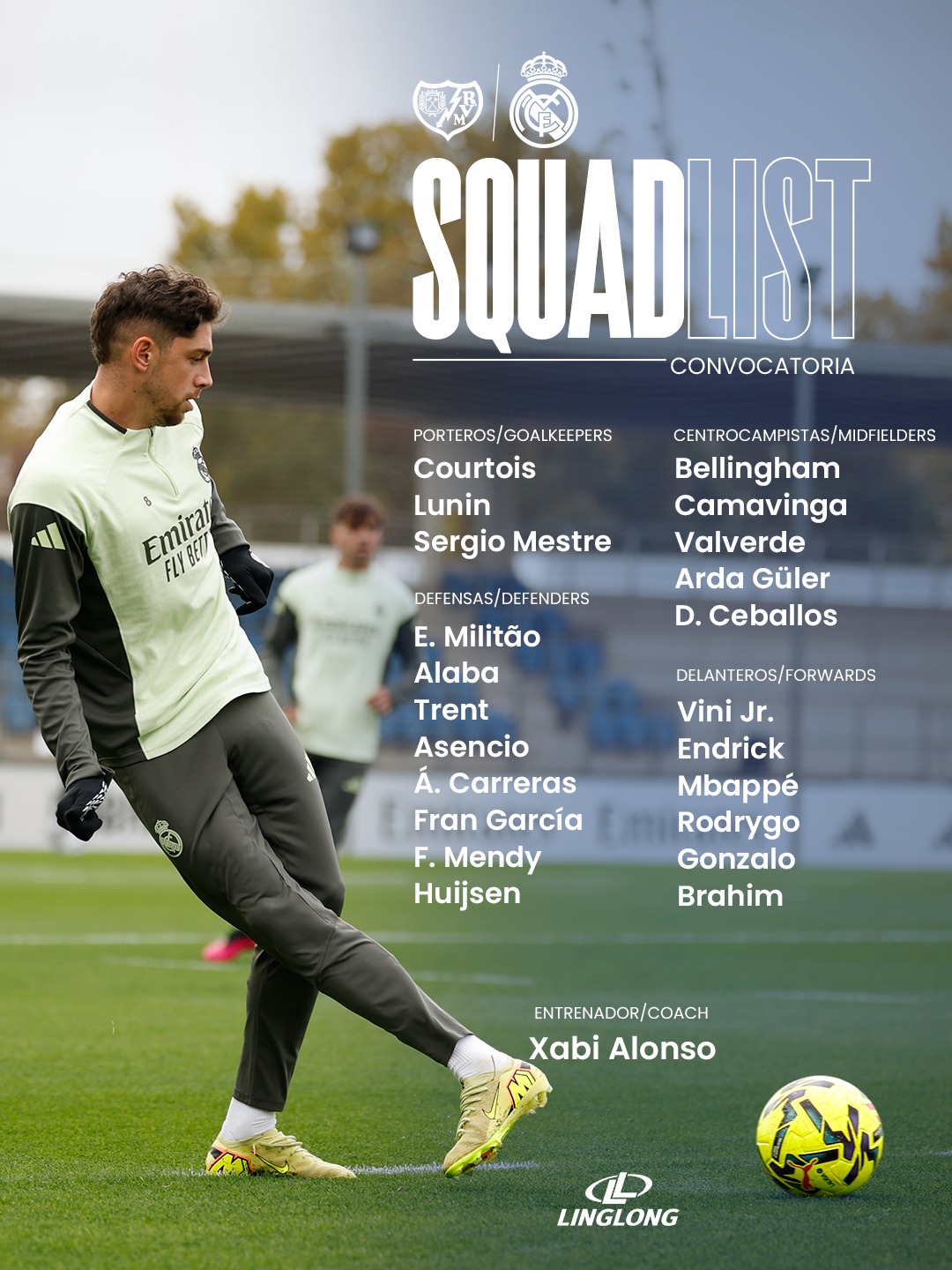 皇马四连胜遭终结客场被巴列卡诺逼平