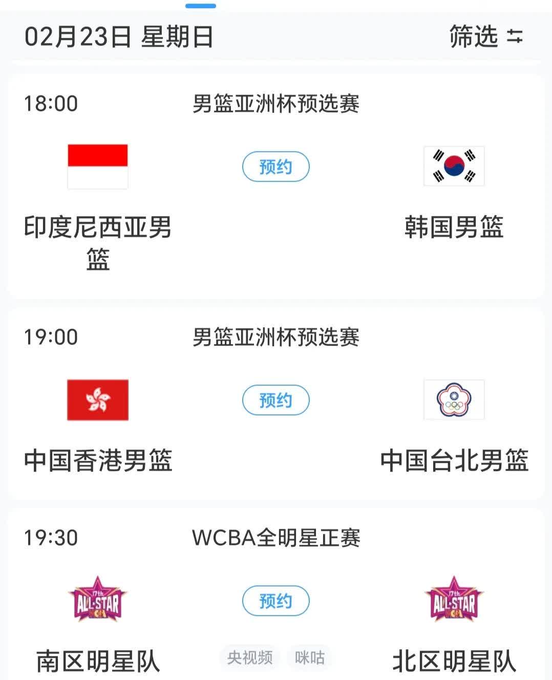 李刚仁有意离队球员希望获得更多比赛时间的简单介绍