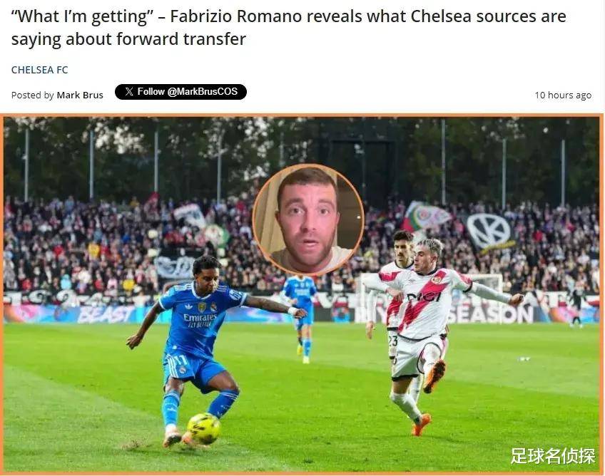 包含沙特球队关注莱万目前与巴萨合同仅剩1年的词条