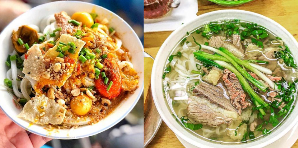 越南杯：南定VS隆安