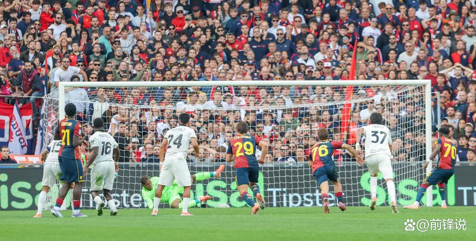 曝维埃拉已与热那亚达成续约带领球队成功保级的简单介绍