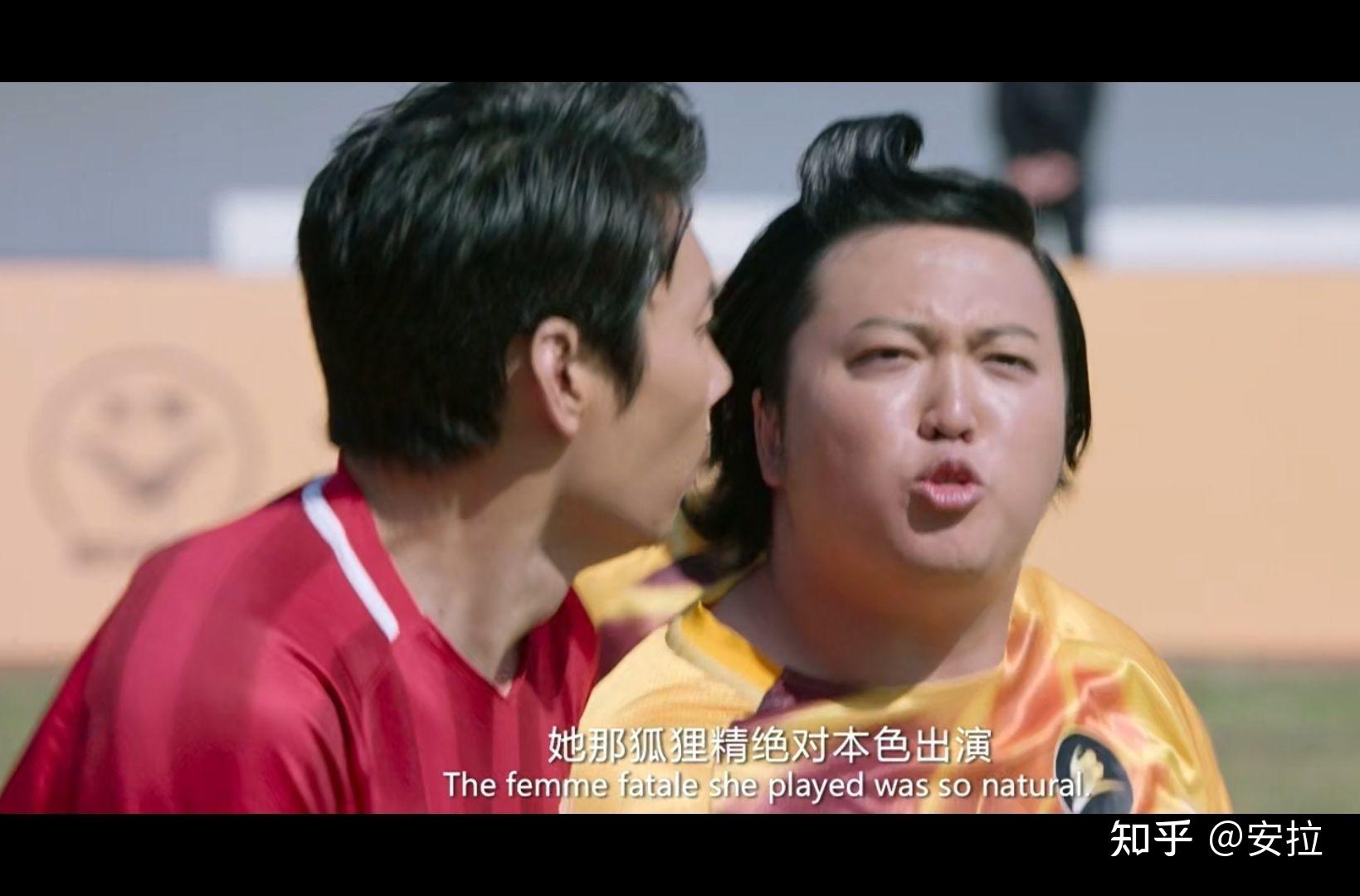 中足联谴责球迷骂球员家属韦世豪家属遭天津球迷辱骂的简单介绍 中足联谴责球迷骂球员家属韦世豪家属遭天津球迷辱骂的简单介绍