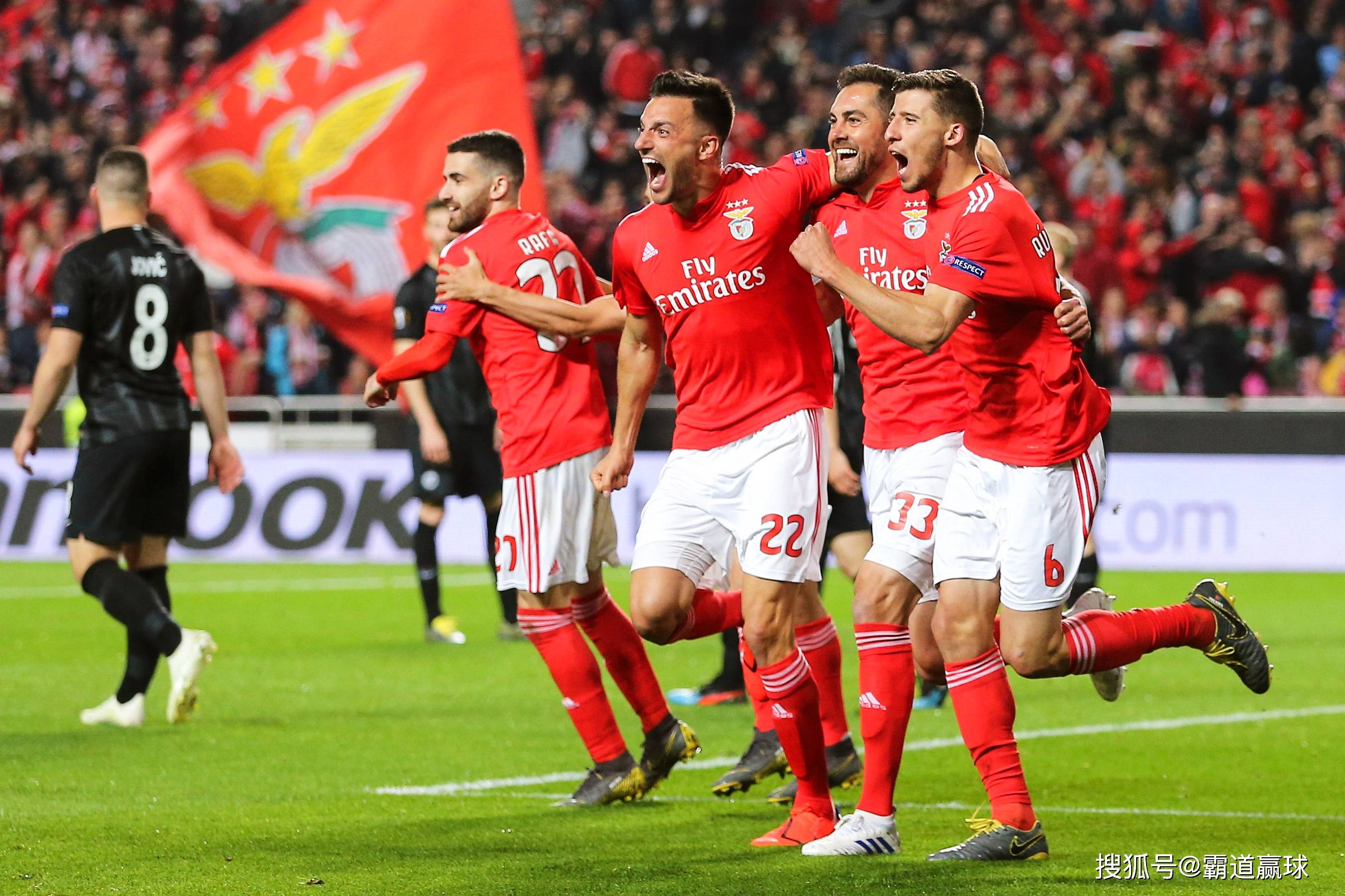 葡杯：法菲VS阿鲁卡的简单介绍