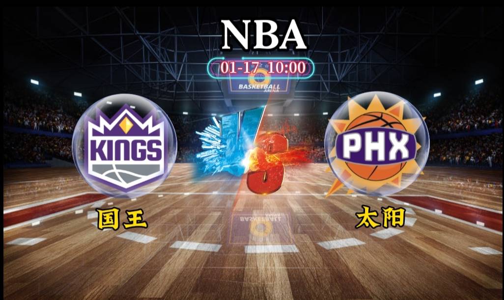 NBA:雷霆VS国王 NBA:雷霆VS国王