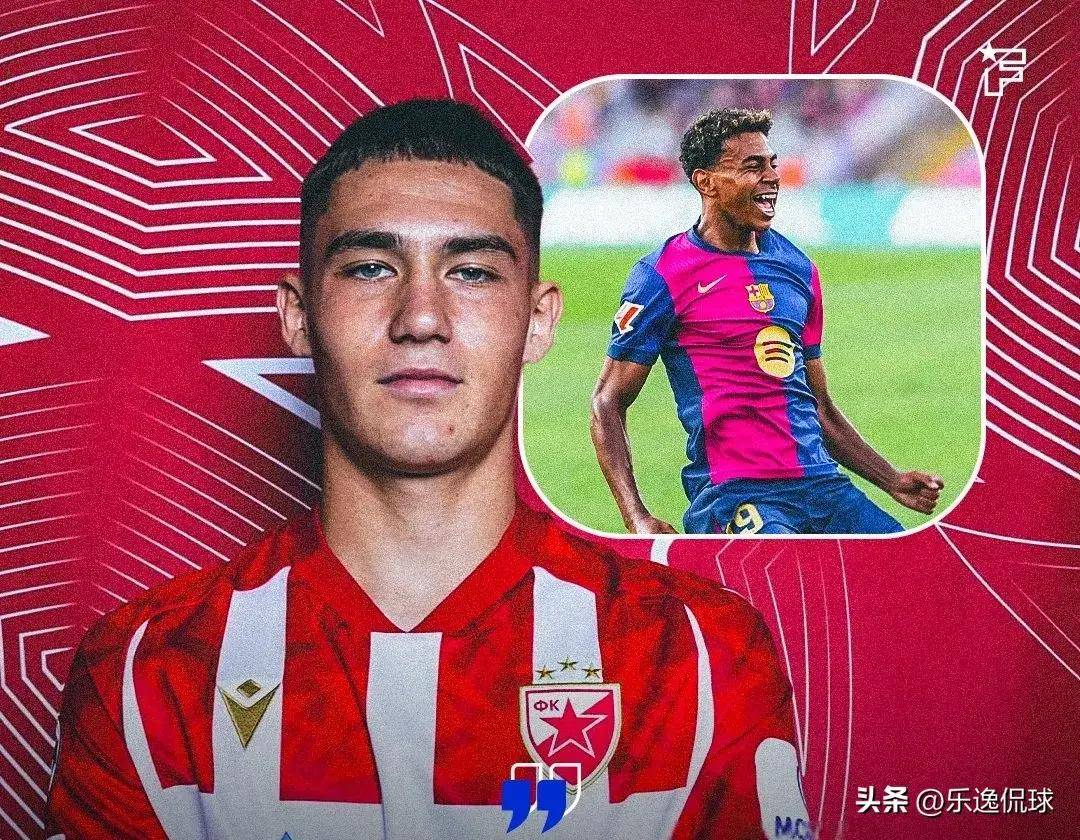 包含欧冠贝尔格莱德红星VS林肯红色小鬼比赛分析红星手握优势的词条 包含欧冠贝尔格莱德红星VS林肯红色小鬼比赛分析红星手握优势的词条