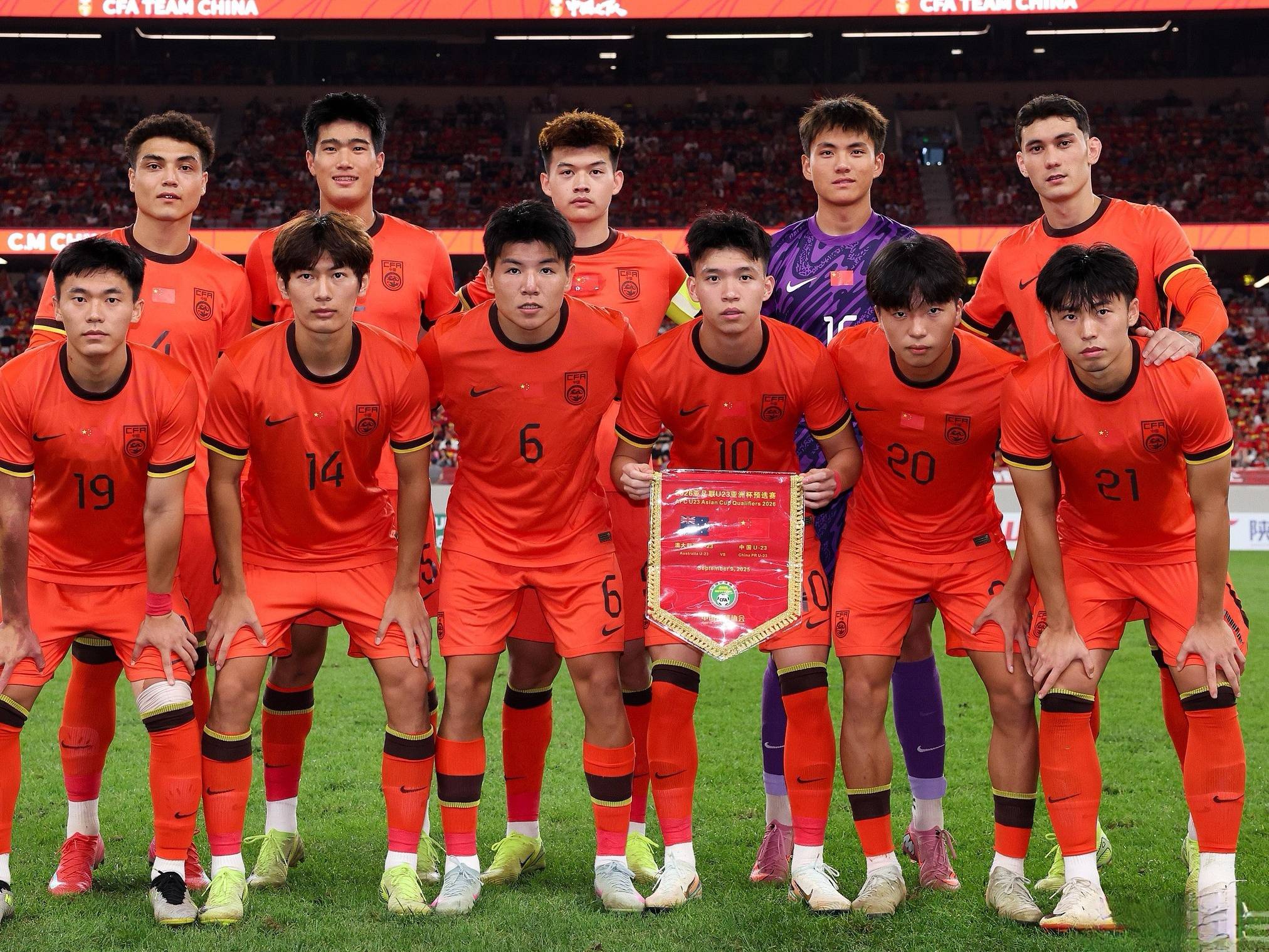 包含亚洲杯U17:越南U17VS北马里亚纳群岛U17的词条 包含亚洲杯U17:越南U17VS北马里亚纳群岛U17的词条