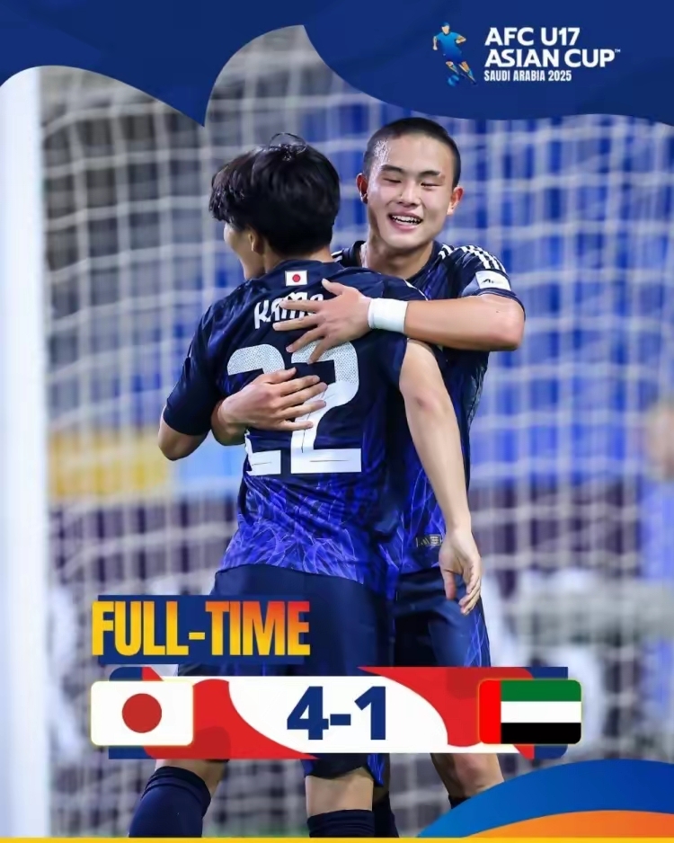 亚洲杯U17：不丹U17VS菲律宾U17的简单介绍