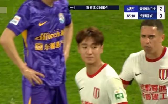 关于媒体评天津津门虎主场被罚韦世豪遭天津球迷辱骂的信息