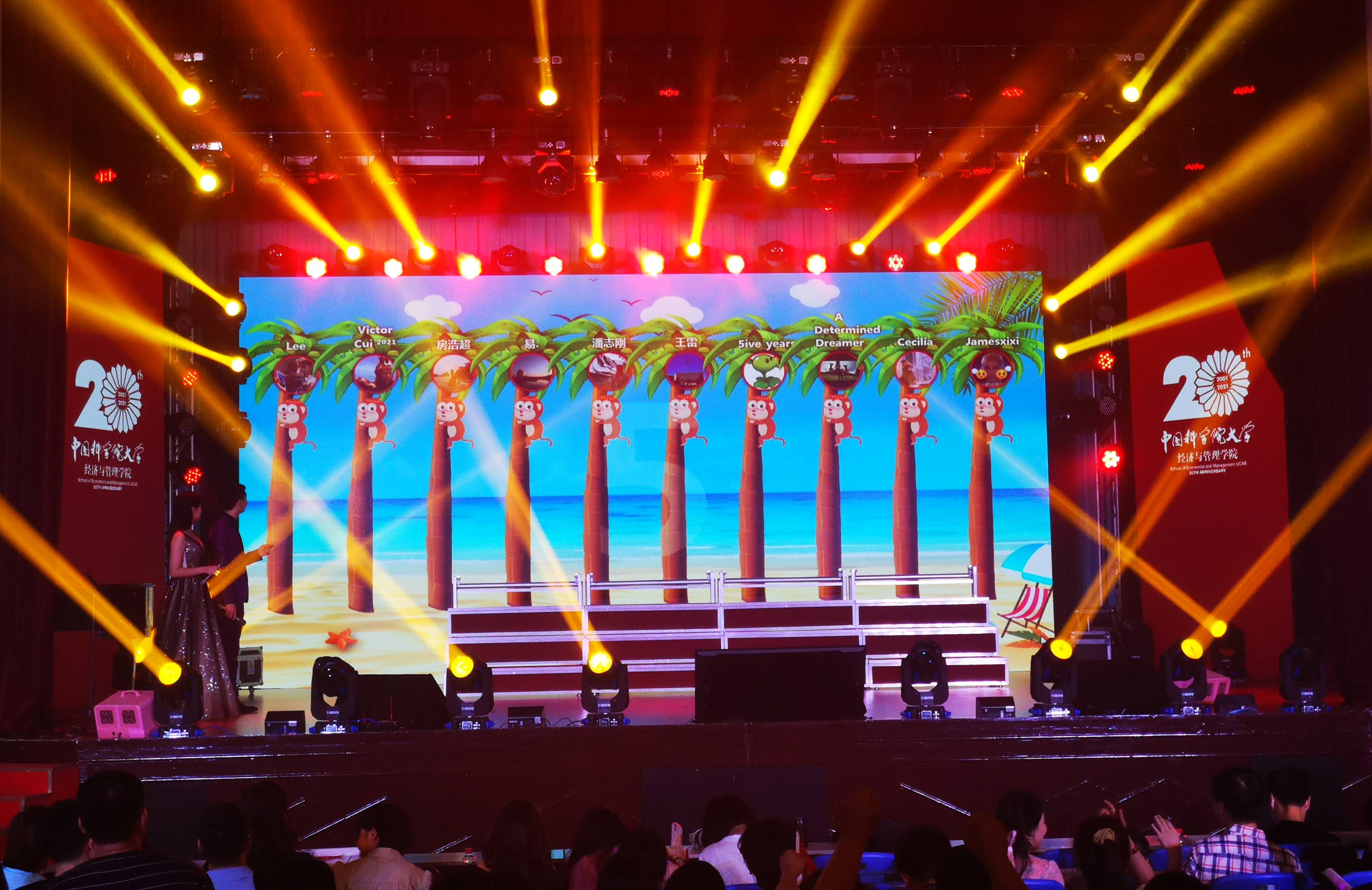 哈兰德在中餐馆用餐与现场工作人员互动的简单介绍 哈兰德在中餐馆用餐与现场工作人员互动的简单介绍