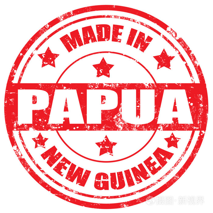 首相杯：巴布亚新几内亚VS斐济的简单介绍