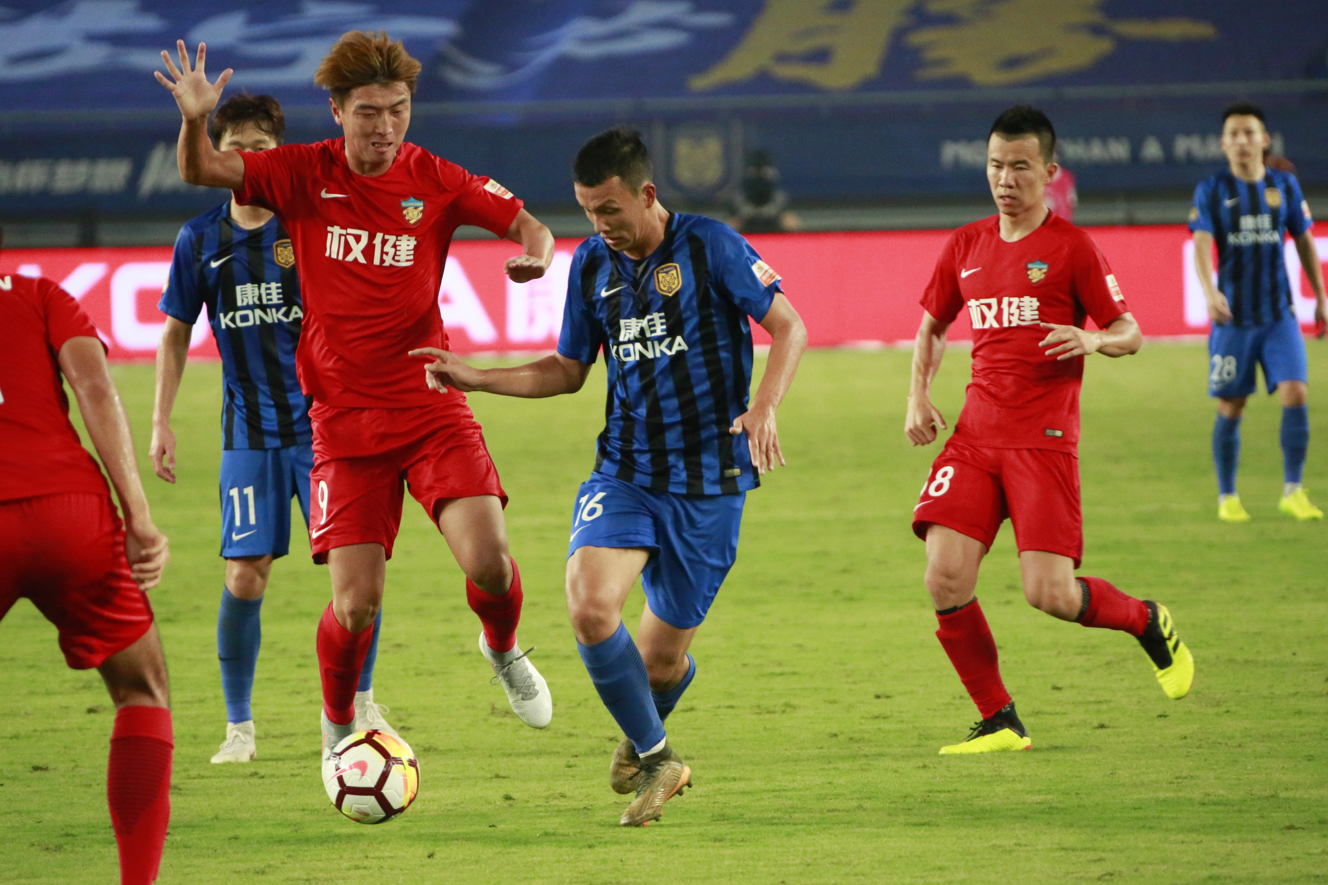 尼日联：中心队VS埃德尔的简单介绍