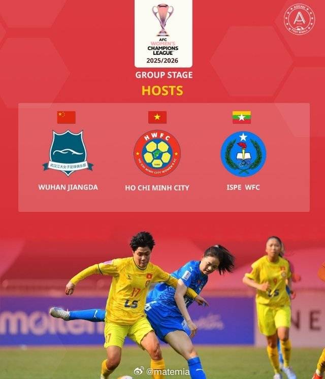 2026年女足亚洲杯抽签结果出炉中国女足与朝鲜女足同组的简单介绍