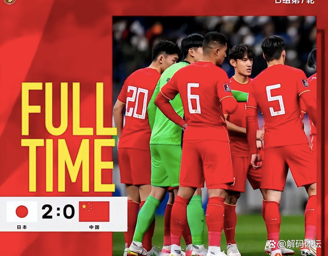 包含曝世俱杯下一届将扩军48队源于巴萨曼联等队游说的词条