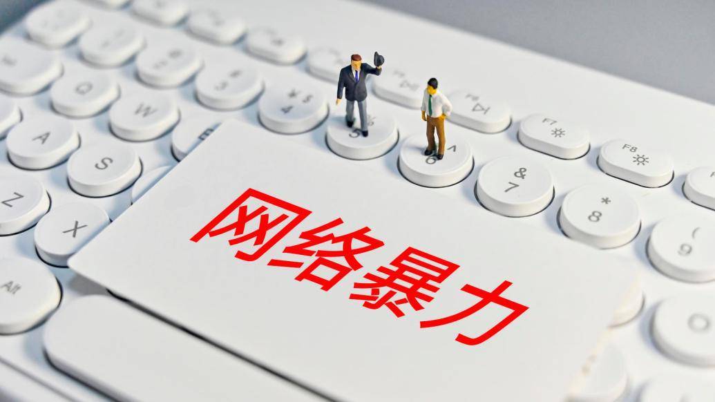 毕尔巴鄂竞技因煽动暴力被罚款西班牙足协开出9000欧元罚单的简单介绍 毕尔巴鄂竞技因煽动暴力被罚款西班牙足协开出9000欧元罚单的简单介绍