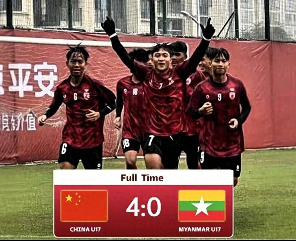 包含亚洲杯U17：吉尔吉斯斯坦U17VS巴基斯坦U17的词条