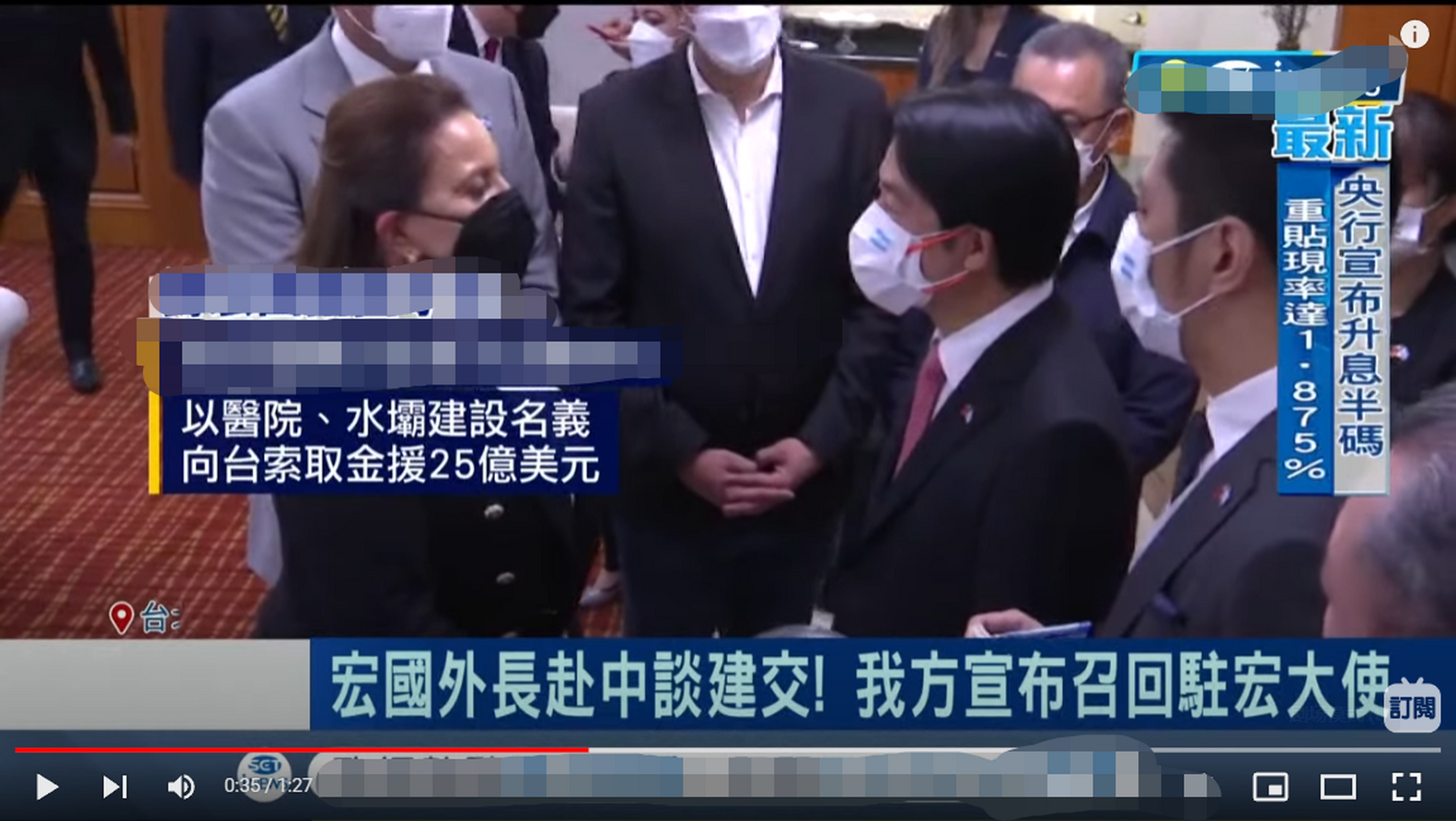 洪都甲秋季：CD维多利亚VS洪都拉斯国家警察的简单介绍