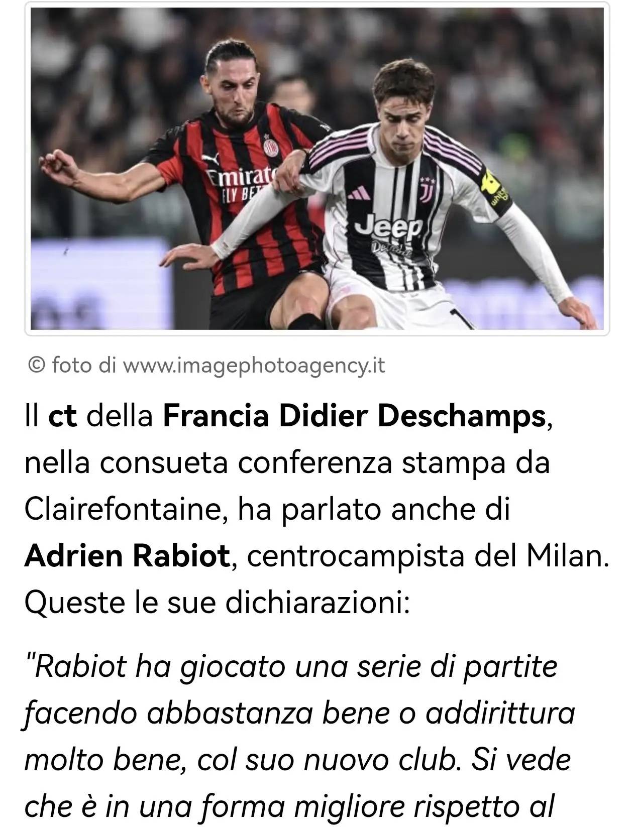 拉比奥马赛俱乐部冲突不会影响球员国家队位置的简单介绍 拉比奥马赛俱乐部冲突不会影响球员国家队位置的简单介绍