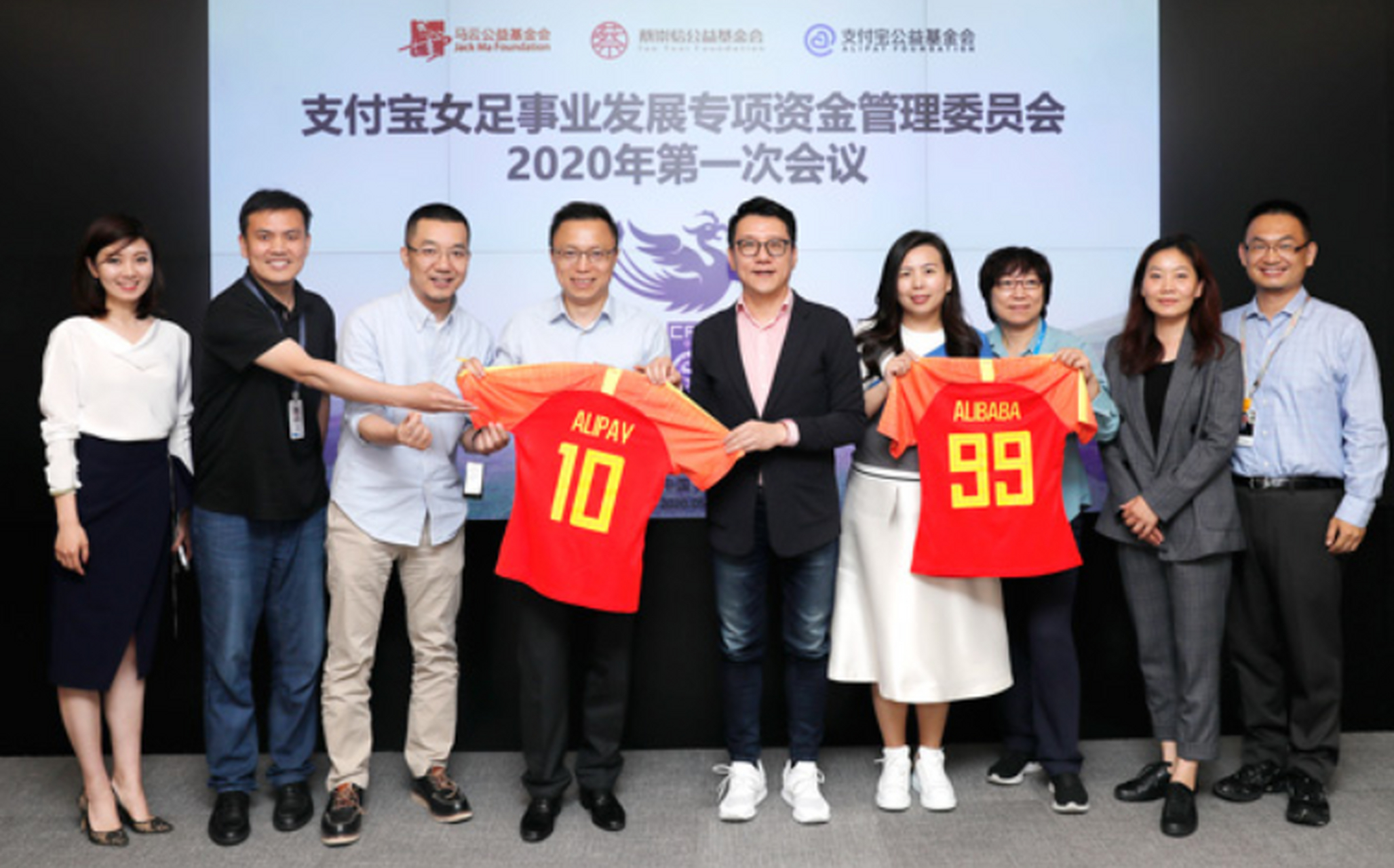 中越足协在京签署合作备忘录加强青训和女足的合作的简单介绍 中越足协在京签署合作备忘录加强青训和女足的合作的简单介绍