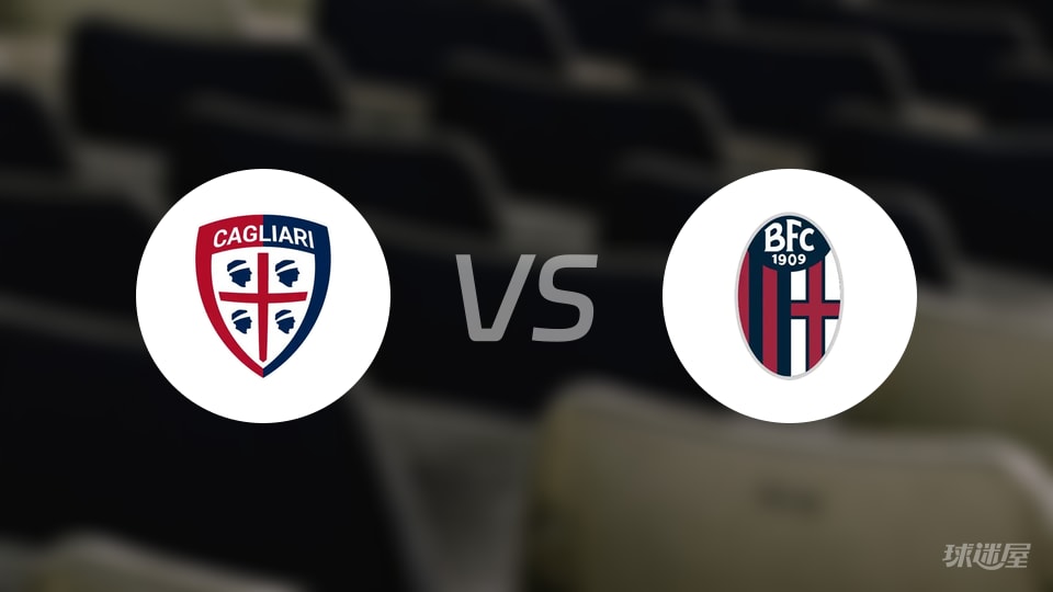 意甲罗马VS博洛尼亚今日预测两队均为意甲劲旅的简单介绍