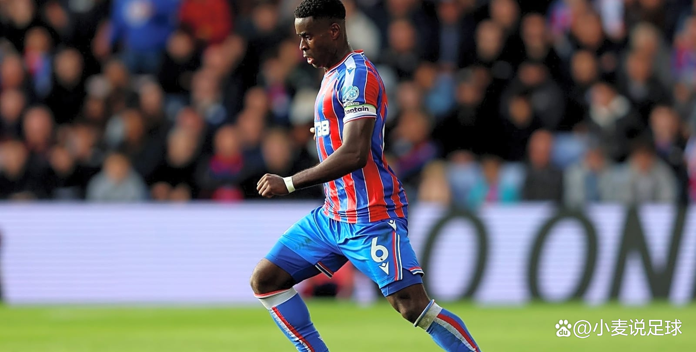 关于利物浦决定等明夏免签格伊球员今夏曾接近转会红军的信息