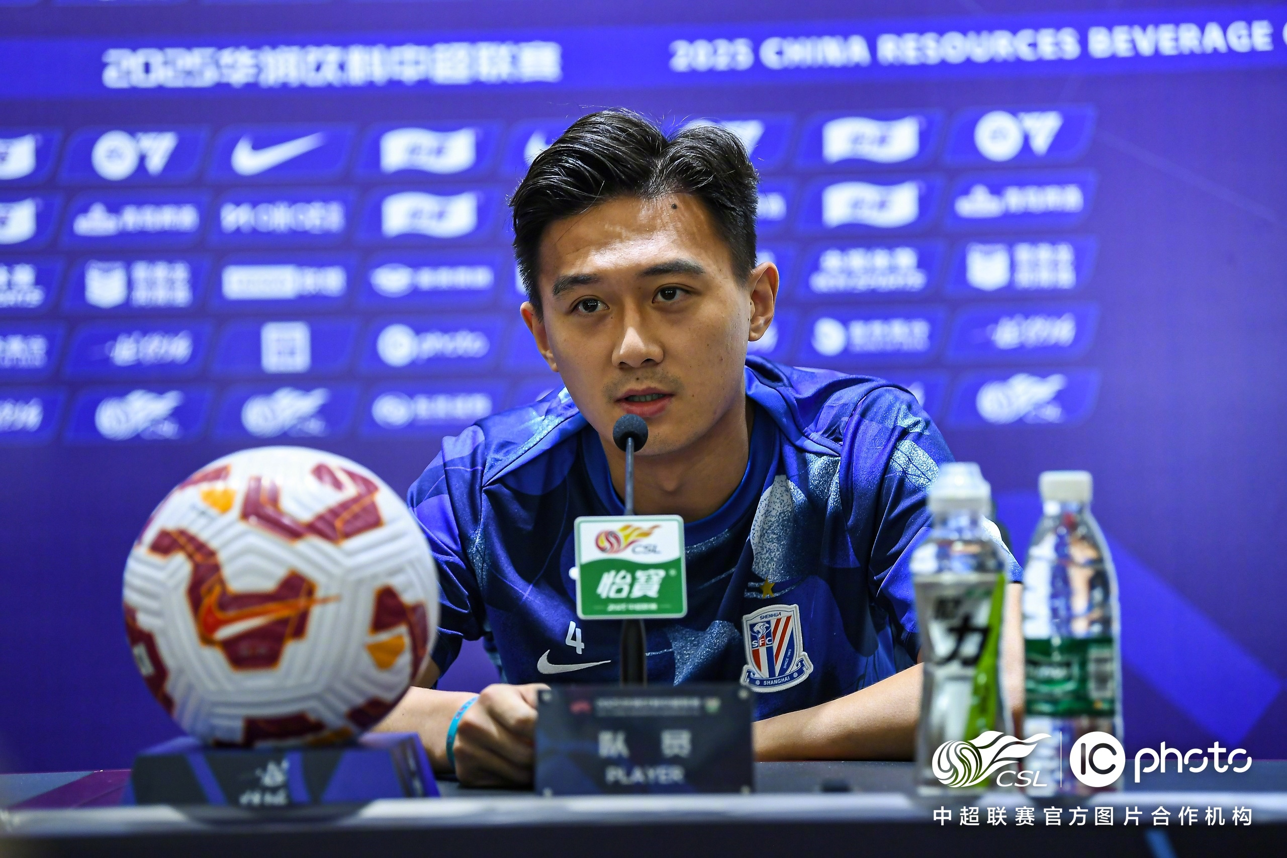 斯卢茨基对中超争冠或做出3大改变申花足协杯被淘汰的简单介绍