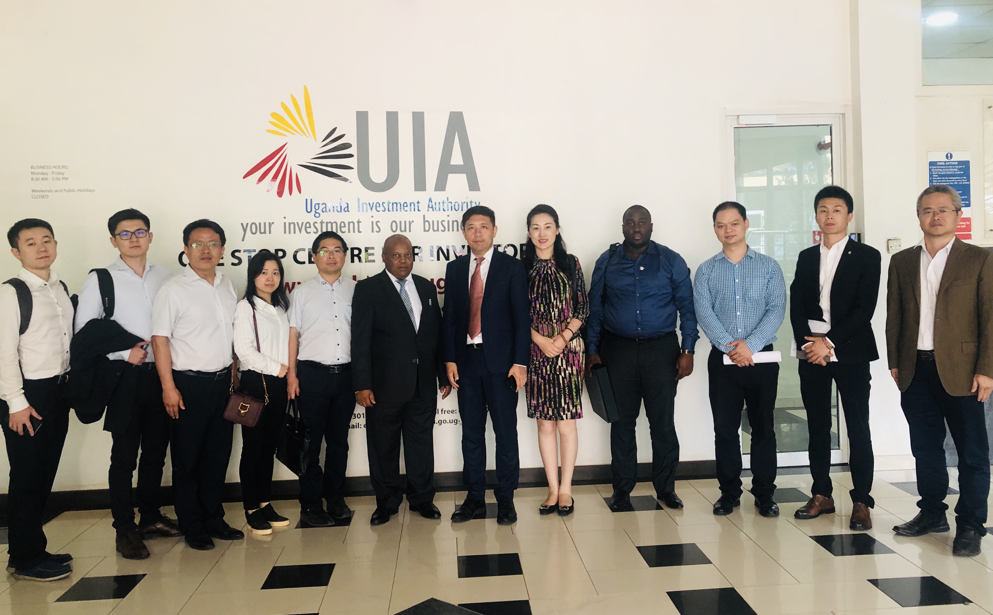 乌干超：坎帕拉首都城市管理局VS乌干达税务局的简单介绍