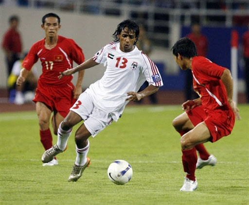 越南杯:河内公安VS越电信-体工的简单介绍 越南杯:河内公安VS越电信-体工的简单介绍