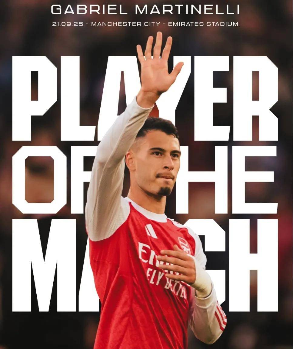 关于马杜埃凯缩短假期回归训练球员有望在接下来季前赛出战的信息