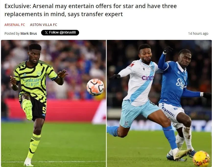 关于托马斯可能离队如果球员离开枪手需要寻找替代者的信息