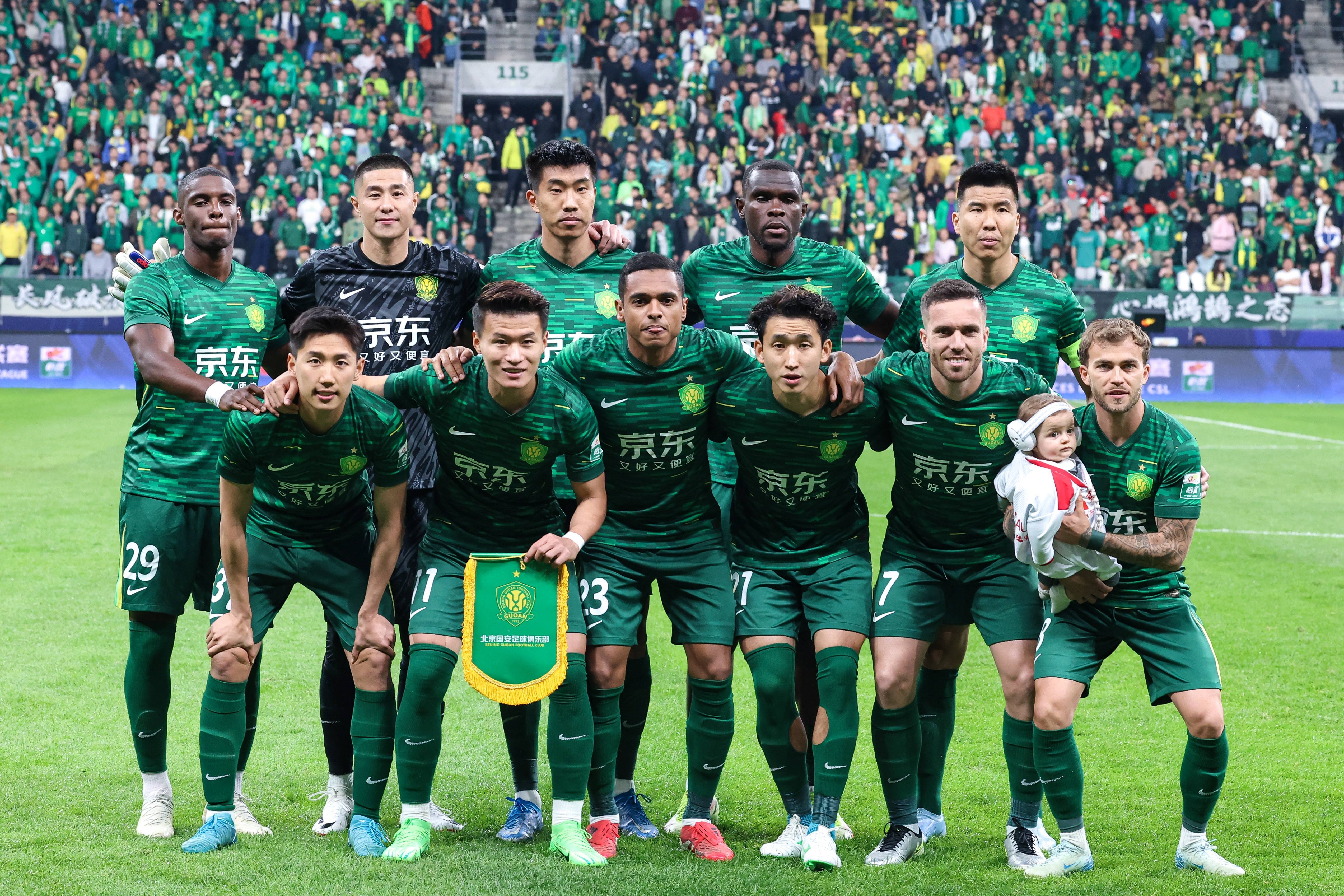 包含国安获中超半程冠军35分领跑积分榜的词条 包含国安获中超半程冠军35分领跑积分榜的词条