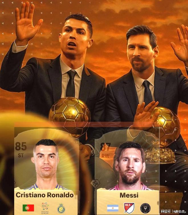 包含媒体人直言C罗强于梅西C罗征服了不同的联赛的词条