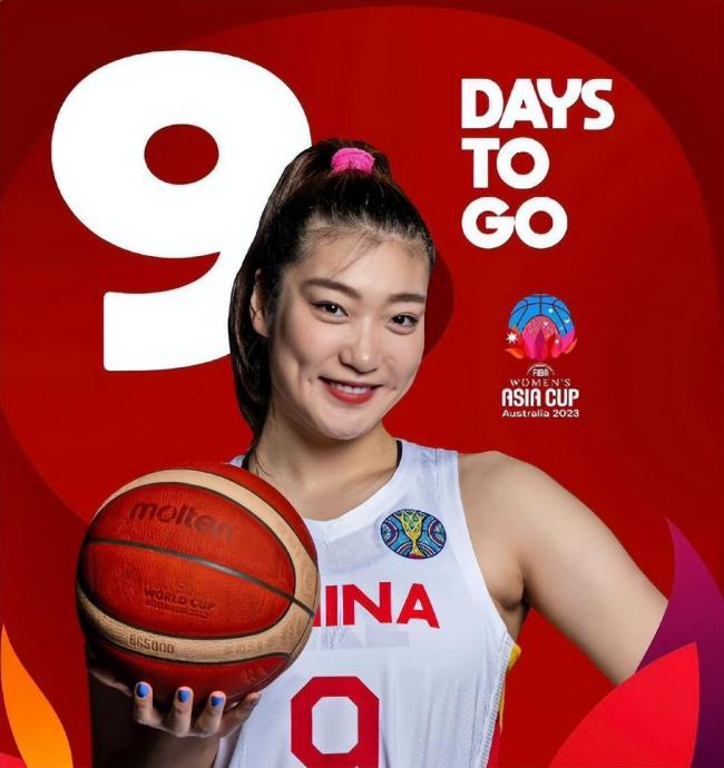 关于女篮亚洲杯印尼女篮57-67黎巴嫩女篮阿克勒26+5+5的信息