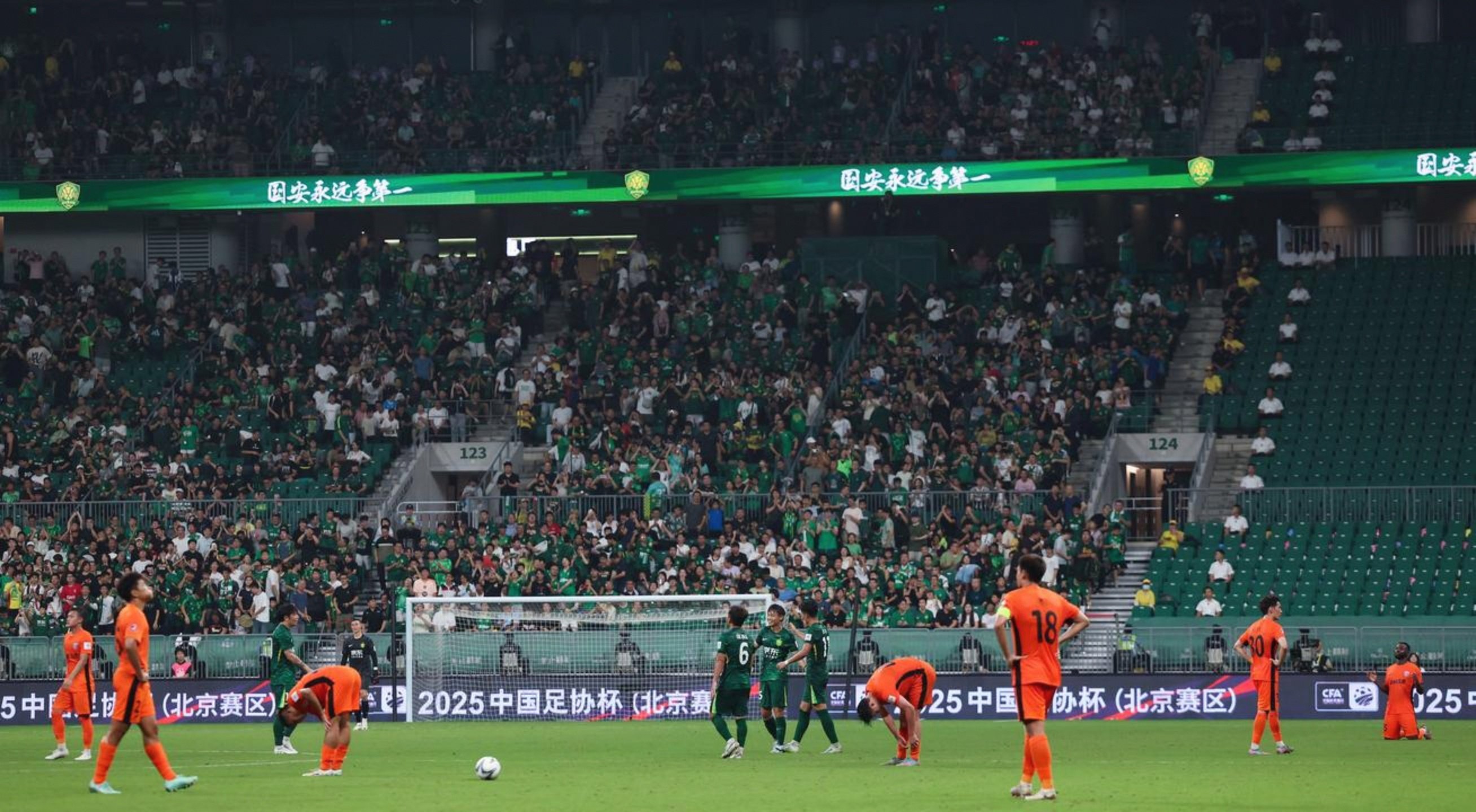 足协杯北京国安6-4淘汰青岛西海岸晋级足协杯四强的简单介绍 足协杯北京国安6-4淘汰青岛西海岸晋级足协杯四强的简单介绍