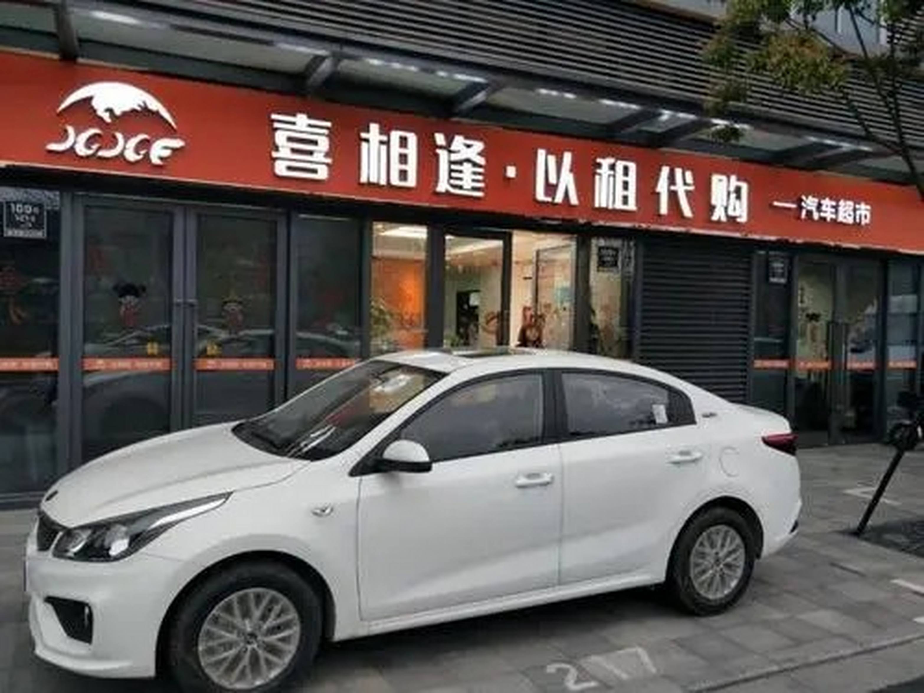 廖力生租借加盟深圳新鹏城租期半年的简单介绍 廖力生租借加盟深圳新鹏城租期半年的简单介绍